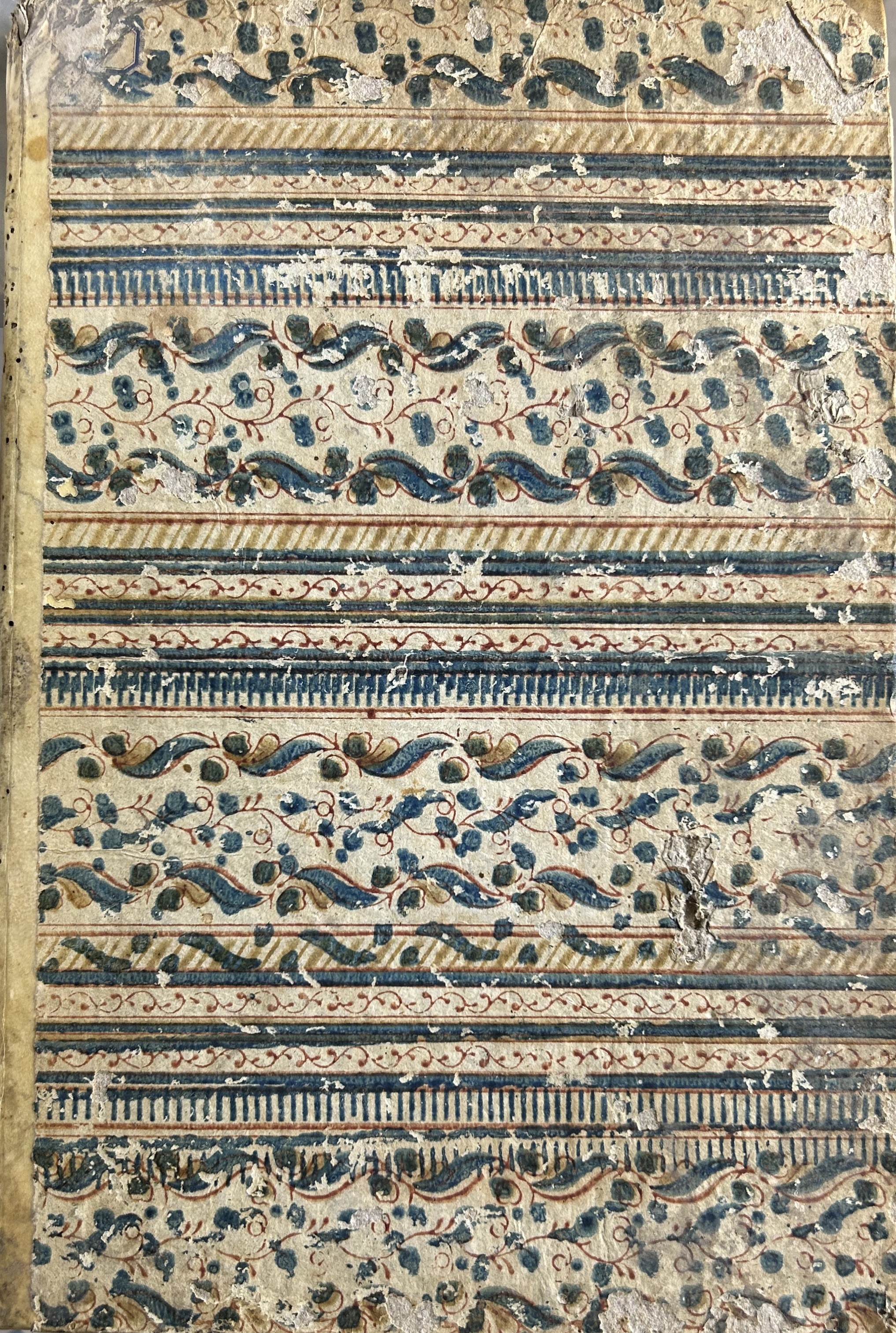 Dei difetti della giurisprudenza